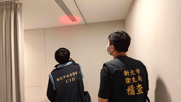 針孔偷拍影像確認 新北重罰2醫美診所停業半年 36 《圖說》新北市截至目前為止,已完成172家醫美診所專案稽查。〈衛生局提供〉