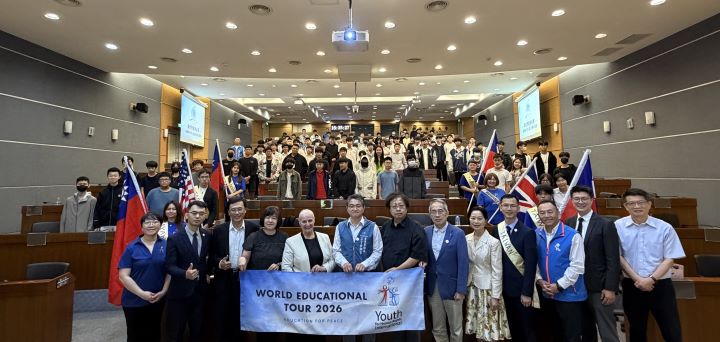 龍華科大推動青年人權教育 強化反霸凌與反毒觀念 45 《圖說》「2026國際青少年人權世界巡迴講座」於龍華科技大學圓滿舉行,與會貴賓及師生會後合影留念。〈龍華科大提供〉