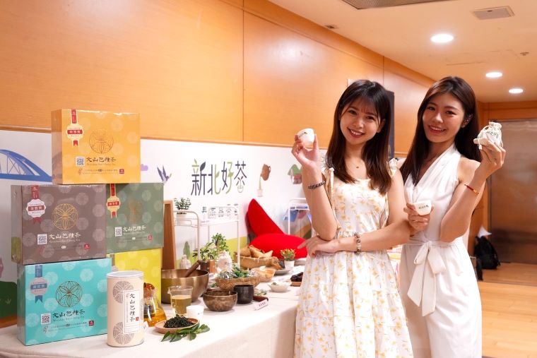 新北好茶6月展售登場 百萬冠軍茶限量免費品飲 50 《圖說》「新北好茶」系列展售活動,歡迎民眾把握機會體驗茶鄉風情、嚐鮮限量春茶的清新茶韻。〈農業局提供〉