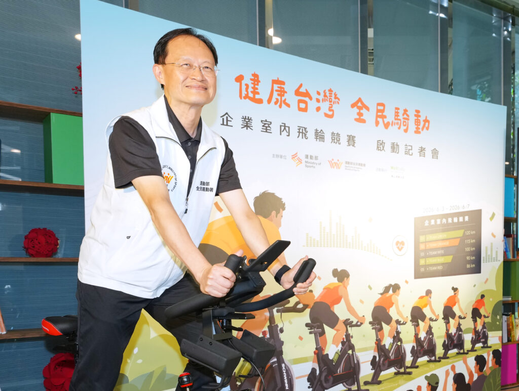 2026世界自行車日首度辦理企業室內飛輪競賽共同響應 53 BLY03454 1024x773 1