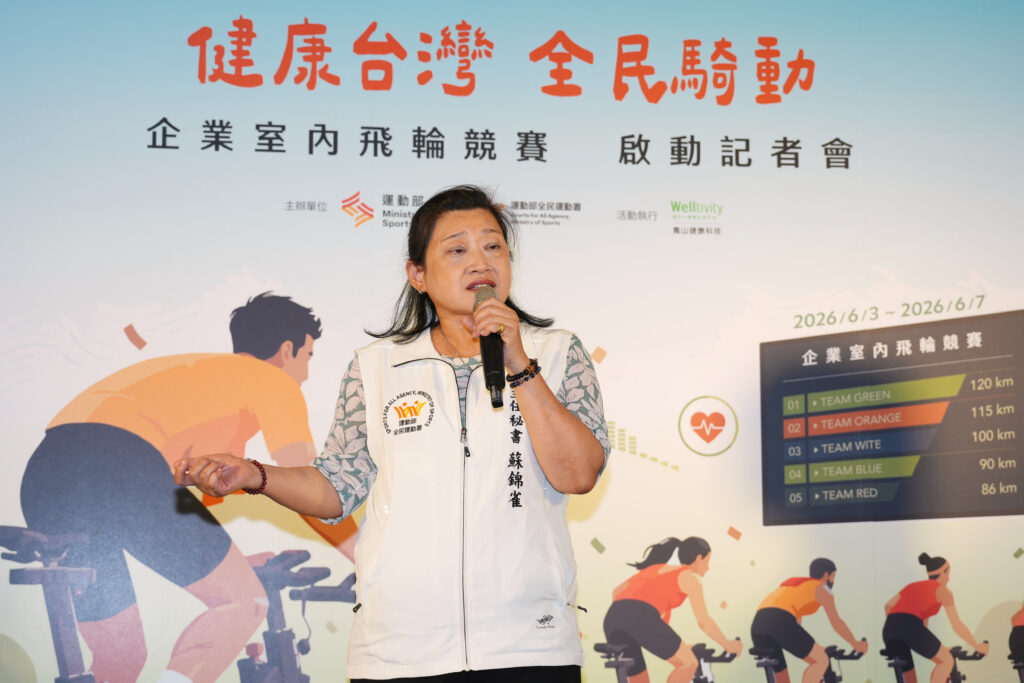 2026世界自行車日首度辦理企業室內飛輪競賽共同響應 54 BLY03223 1024x683 1