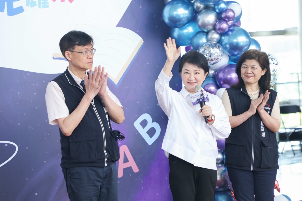 ▲盧秀燕表示，市長獎是學生在校期間的重要榮譽，鼓勵同學帶著這份榮耀與自信，迎接人生下一階段挑戰。(圖/記者顏淑娟翻攝)