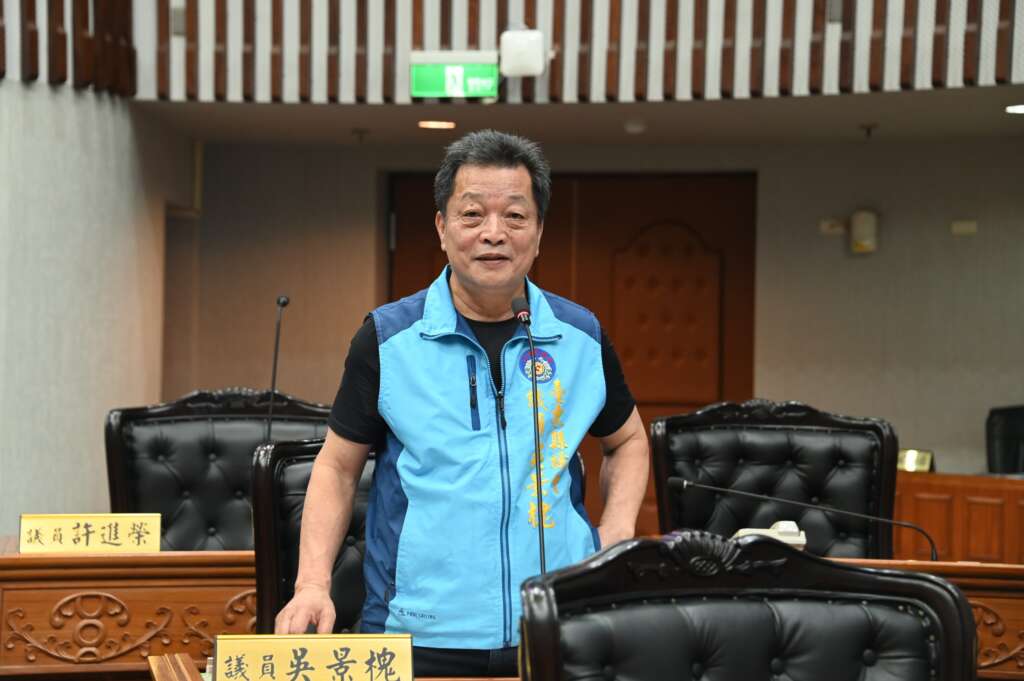 ∆議員吳景槐針對台東縣某國小傳出疑似校園職場霸凌事件表達嚴正關切。（圖／台東縣議會提供）