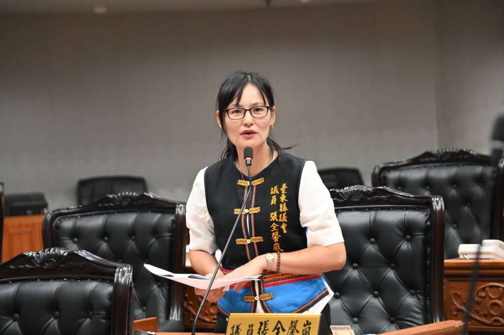 ∆議員張全馨嵐要求縣府重視偏鄉交通、農民生計與原民文化保存,並持續加強民眾生活相關政策推動。(圖/台東縣議會提供)