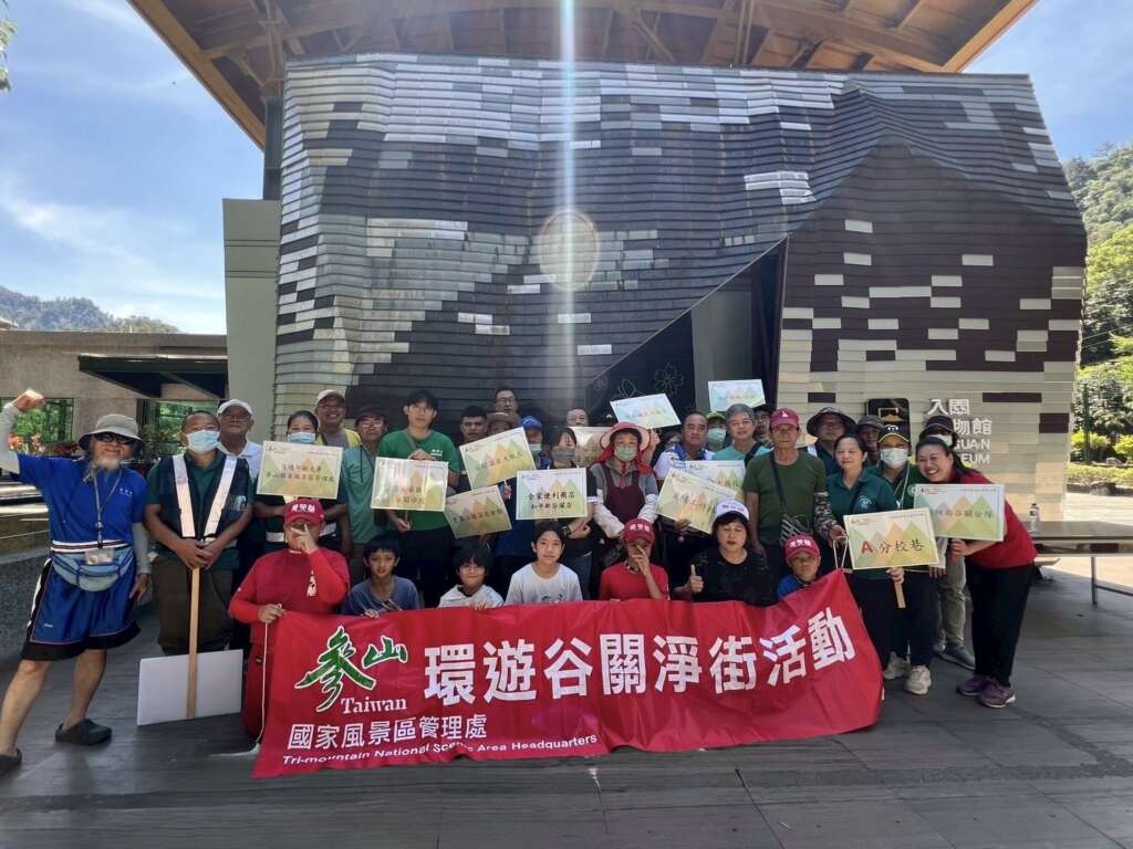 ▲參山處集結跨單位力量,關淨街行動打造永續旅遊環境。