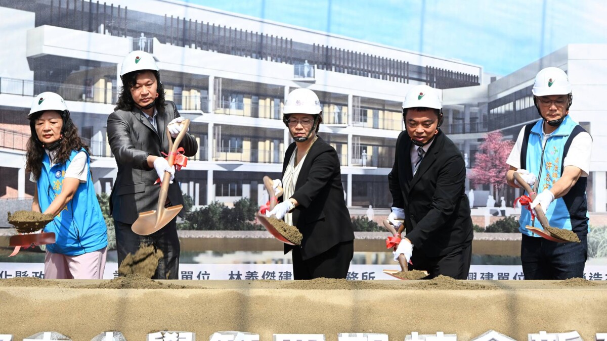 邁向12年一貫國際學制　鹿江國際中小學第四期校舍工程動土