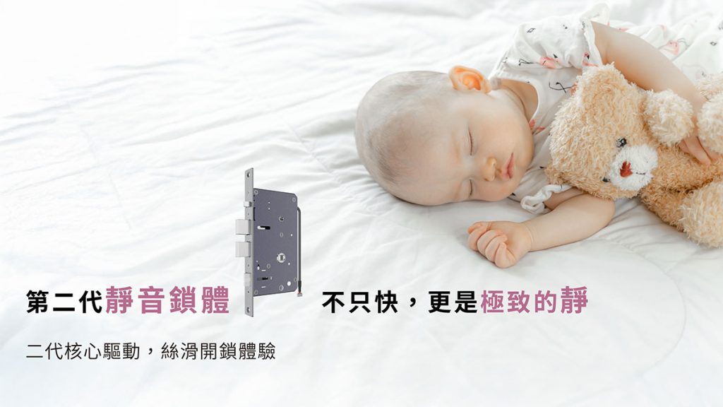 誠系列FP30 08