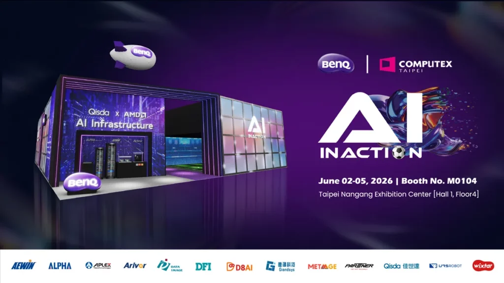 明基佳世達COMPUTEX 以「AI IN ACTION」為主題,展現集團整合的實戰成果