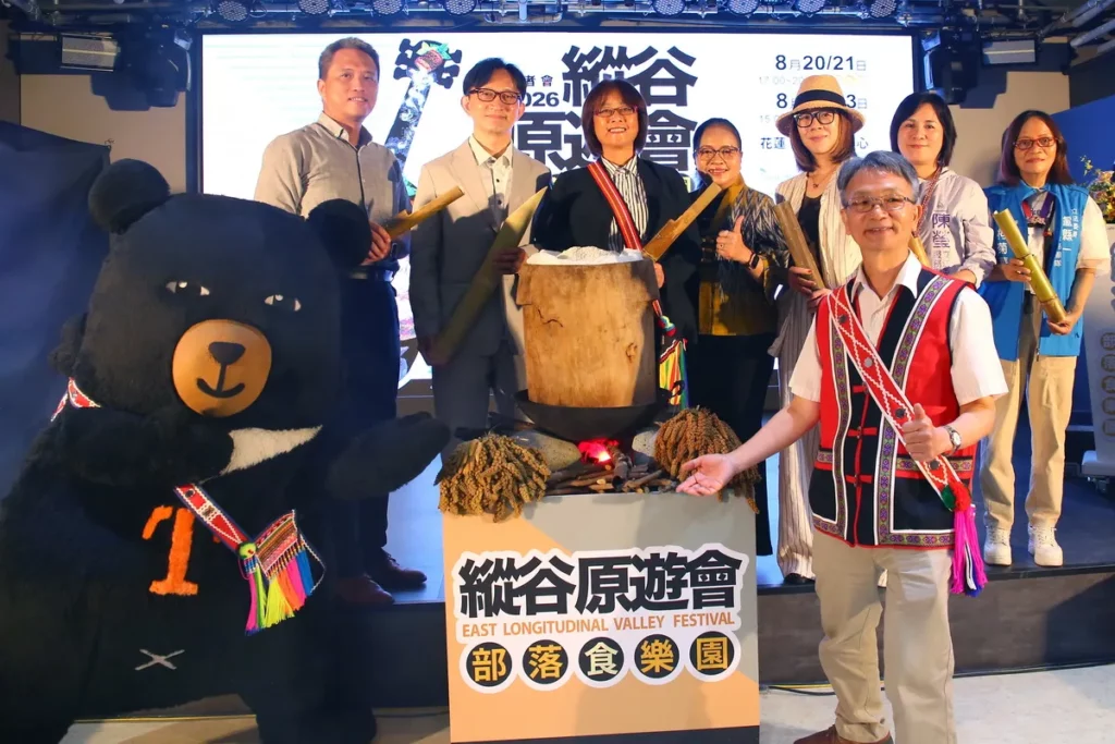 三石灶「起灶開火」啟動儀式