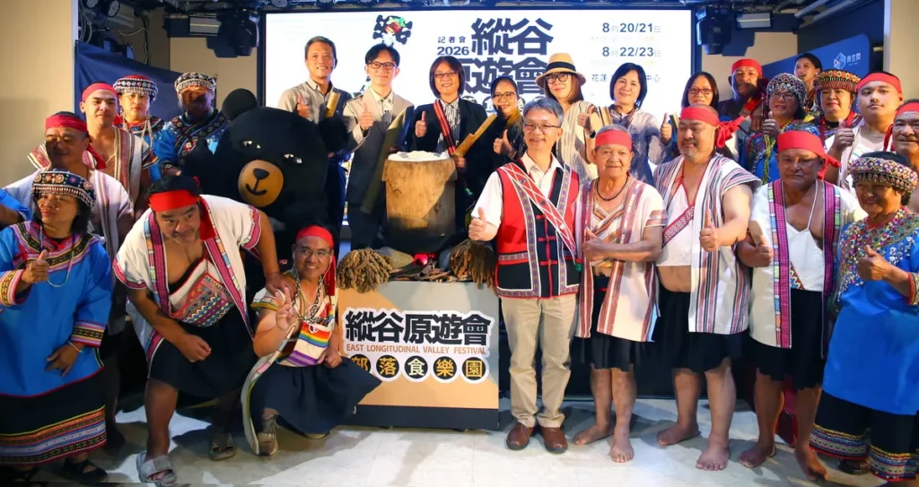 貴賓與「崁頂布農古調合音團」大合照