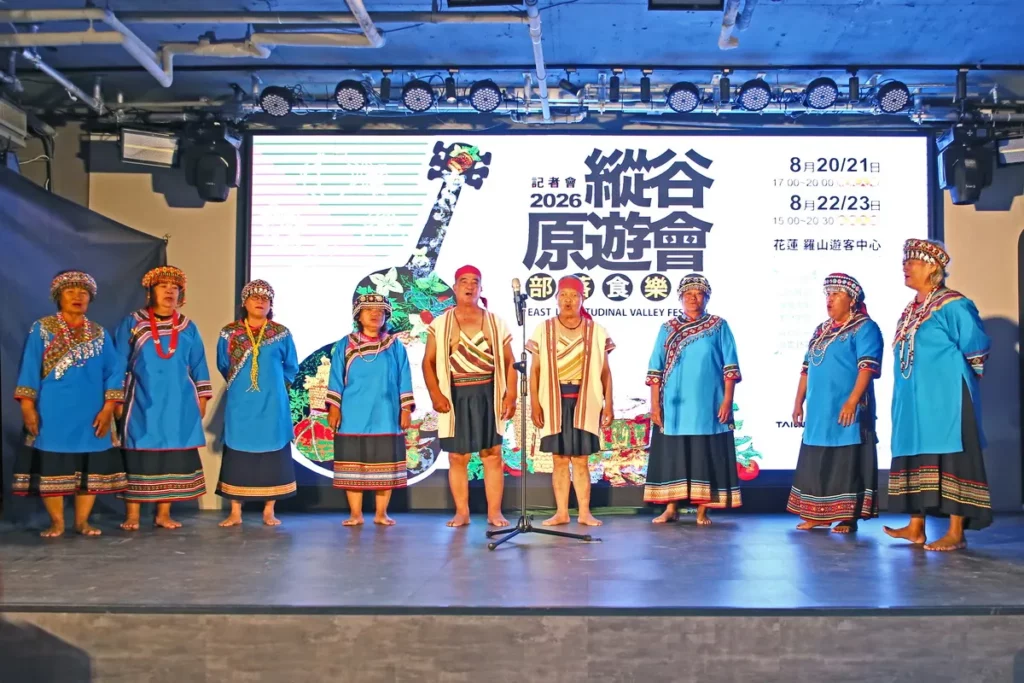 開場表演「崁頂布農古調合音團」
