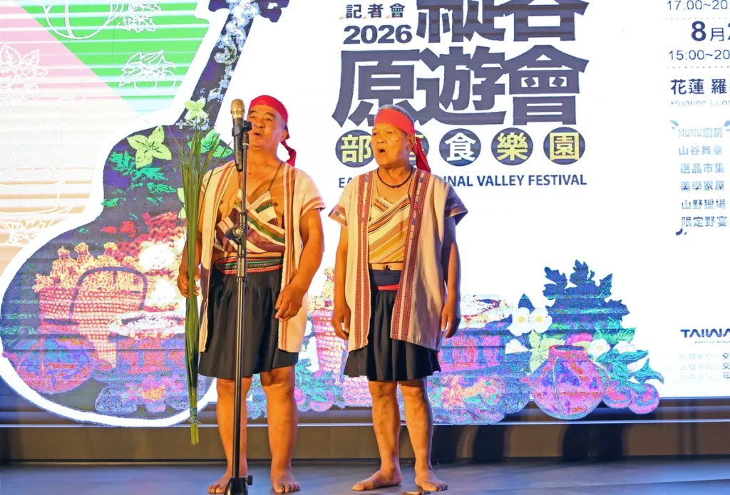 開場表演「崁頂布農古調合音團」耆老祈福活動順利