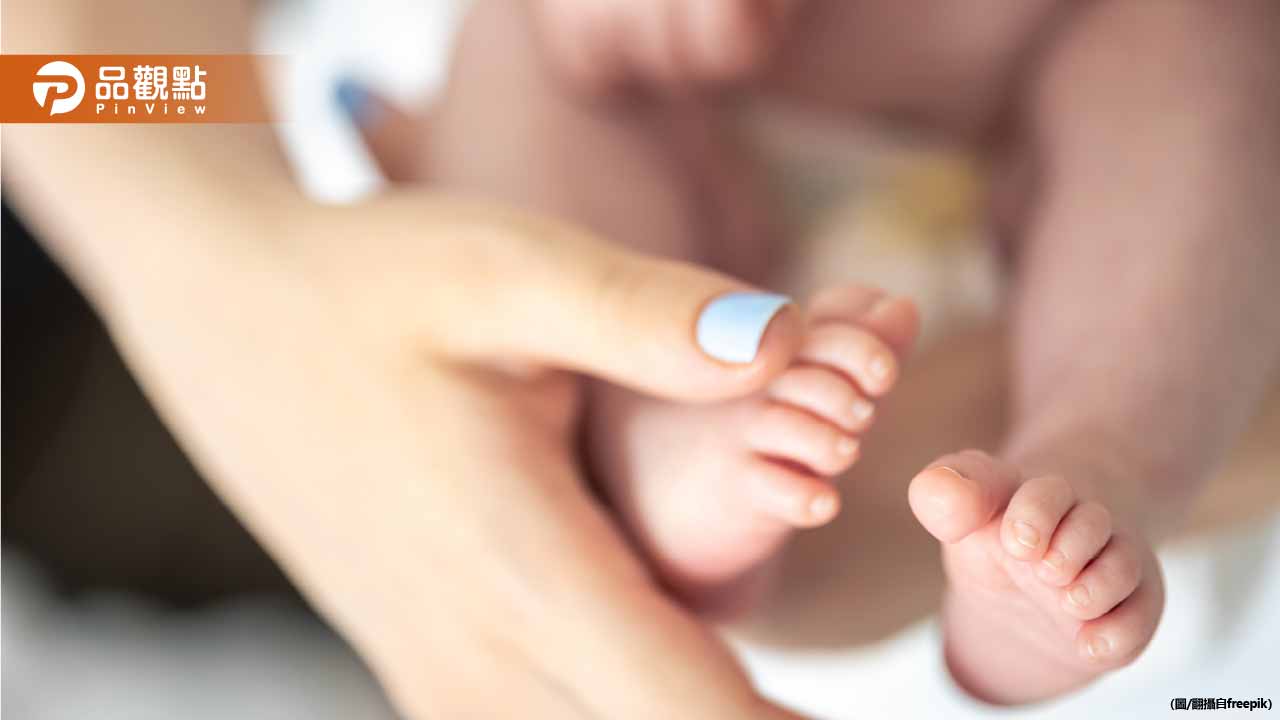 砸29億救生育率!試管嬰兒補助大幅加碼最高15萬