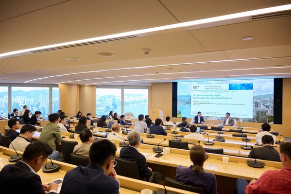 Bybit CEO Ben Zhou: Tokenization Will Reshape Global Finance Faster Than Expected at Goldman Sachs Asia Pacific FinTech Conference 2026