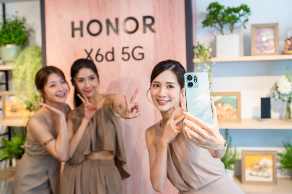 打造高性價比入門5G體驗 HONOR首款入門機亮相 189 cnews124260528a01