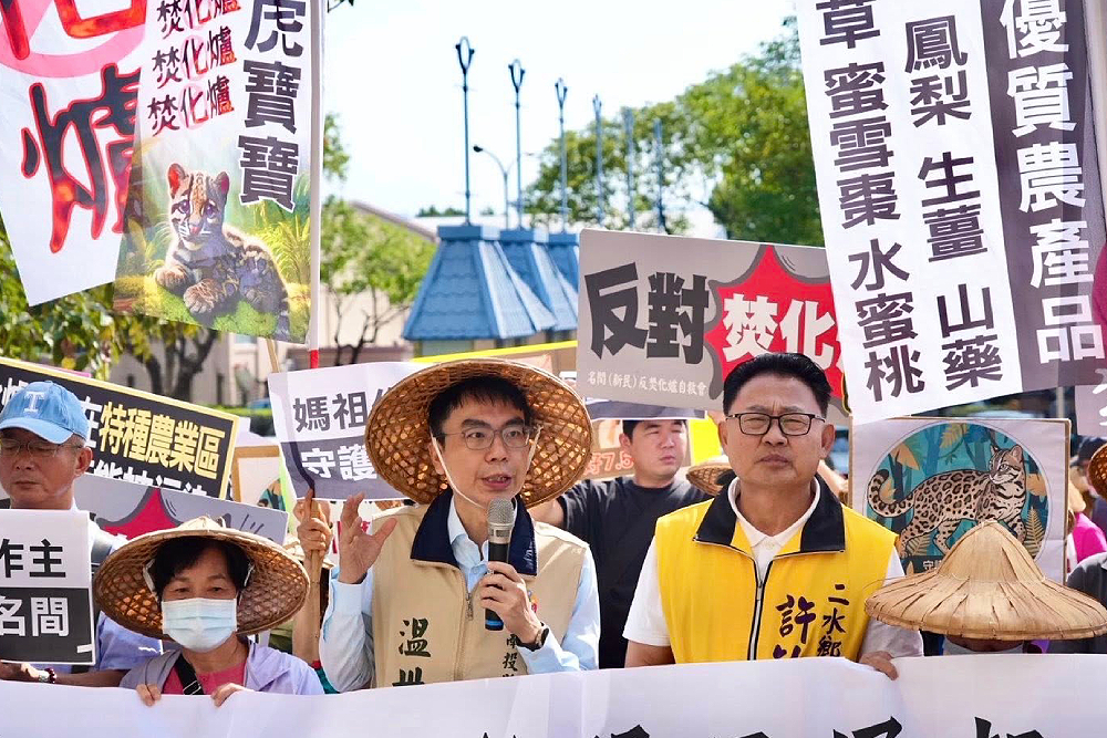 雲林、彰化跨縣聲援反名間焚化爐 温世政建議導入SRF 194 雲林、彰化跨縣聲援反名間焚化爐 温世政建議導入SRF 193