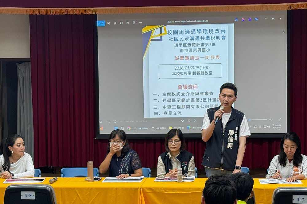 爭取2案1.6億避免學子人車爭道 廖偉翔:通學環境改善刻不容緩 190 爭取2案1.6億避免學子人車爭道 廖偉翔:通學環境改善刻不容緩 189