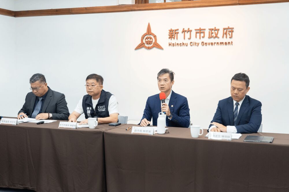 照片來源：新竹市政府