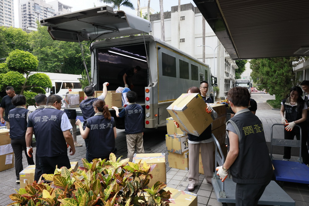 禁煙節前　調查局銷燬歷來最大宗獲案毒品 203