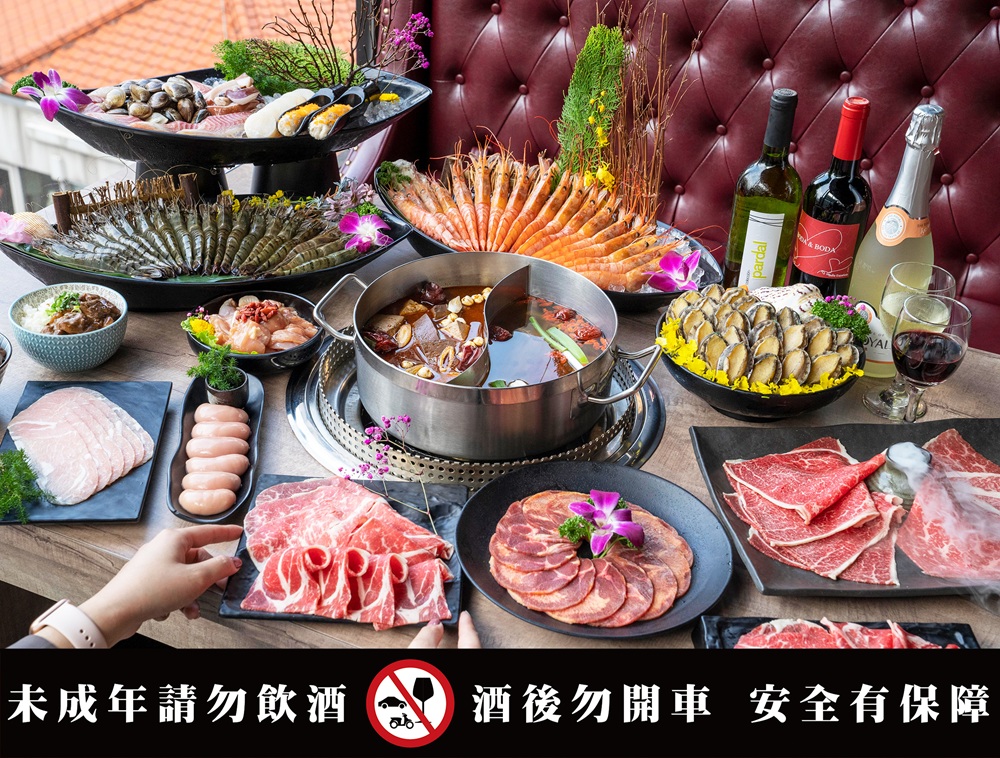 馬辣餐飲畢業季 身分證有918任兩碼鮑魚大蛤天使紅蝦吃到飽 208 cnews204260528a10
