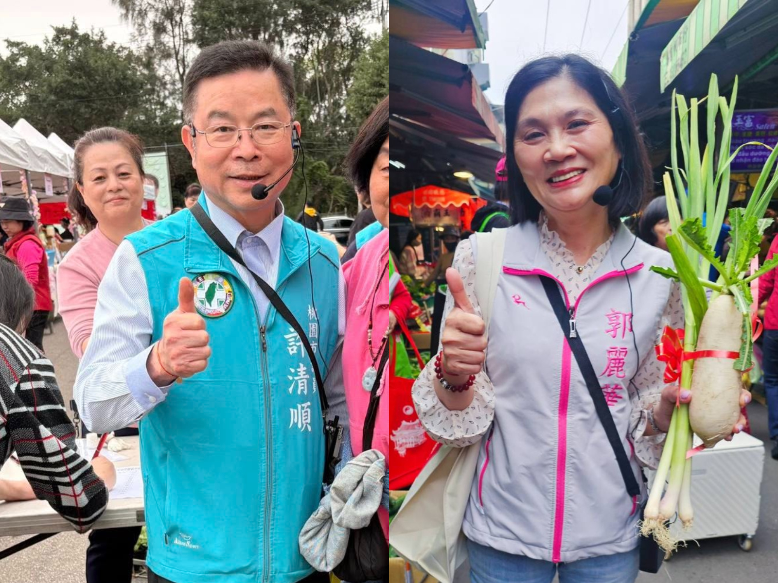 綠營蘆竹選戰震撼彈!郭麗華退黨參選恐洗牌?他發聲了 FotoJet 35