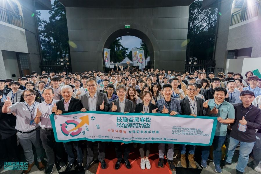 ▲2026年技職盃黑客松中區賽，由國立虎尾科技大學主辦。今年跨校組隊情形熱烈，全組三名組員分別來自三所學校，是磨練學生跨域合作技巧的絕佳環境。