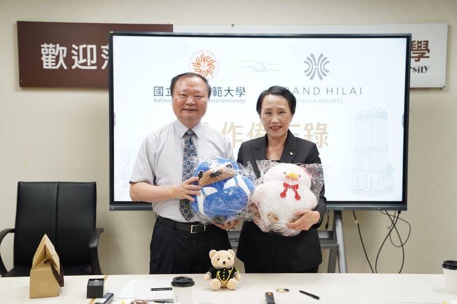 ▲漢來飯店事業群與國立高雄師範大學簽訂MOU合作備忘錄。
