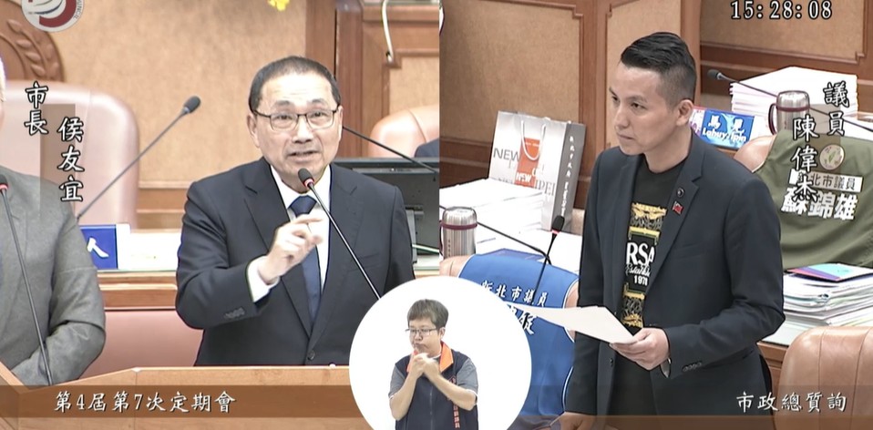 陳偉杰催促淡海科學城進度 爭取新北大巨蛋落腳淡水 - https://www.watchmedia01.com
