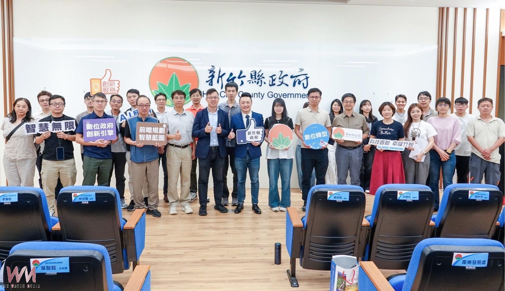 數位雙局聯手 台中回訪新竹 共創AI智慧城市推動量能 - https://www.watchmedia01.com