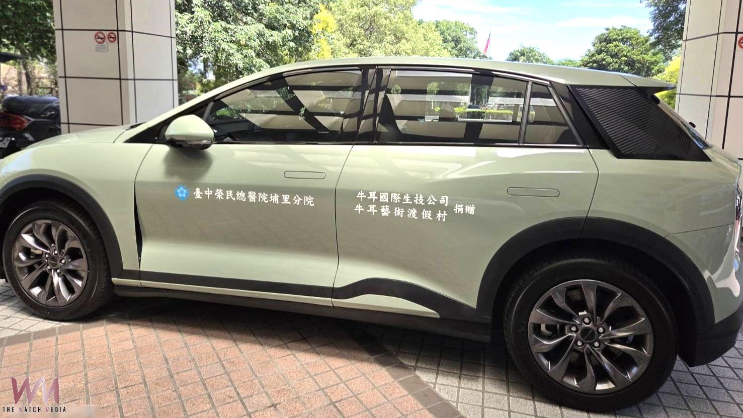 牛耳國際生技與牛耳藝術公園攜手捐贈臺中榮總埔里分院電動醫療巡迴車 - https://www.watchmedia01.com