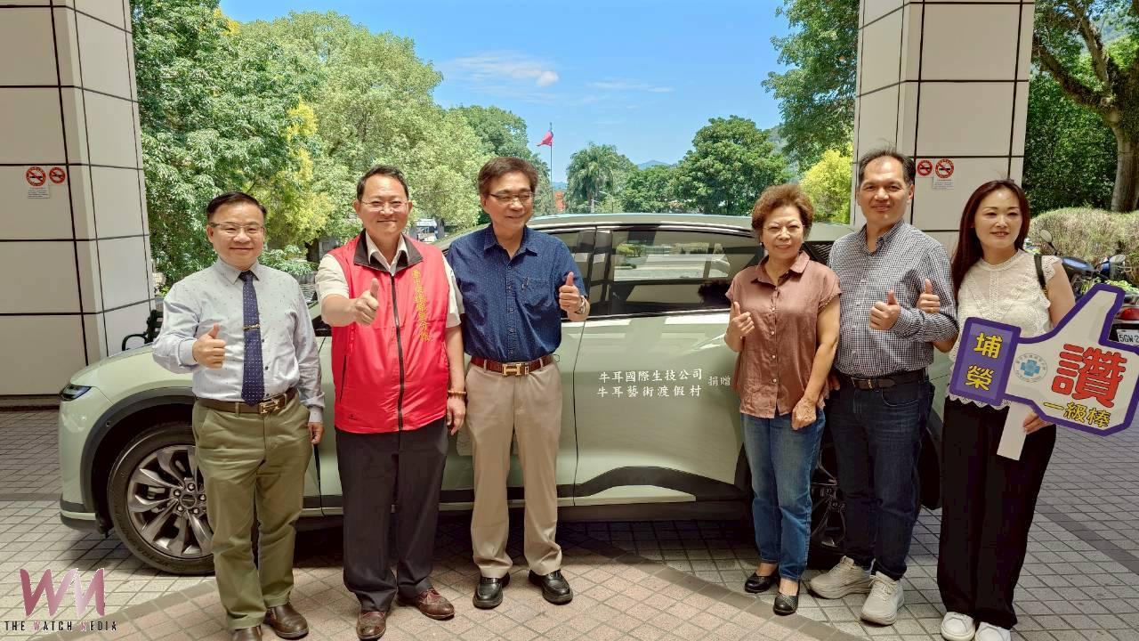 牛耳國際生技與牛耳藝術公園攜手捐贈臺中榮總埔里分院電動醫療巡迴車 - https://www.watchmedia01.com