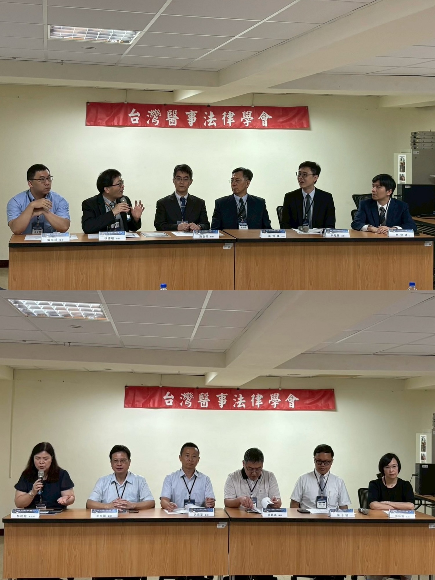 白袍與法袍共議醫療安全2026台灣醫法實務論壇金門場 聚焦醫療暴力與爭議預防 - https://www.watchmedia01.com