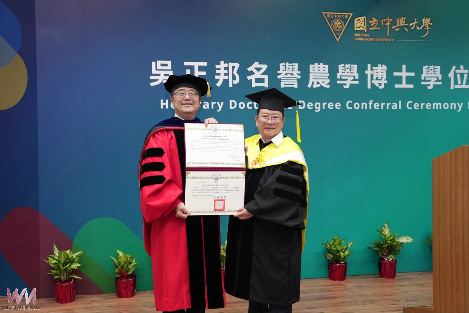 中興大學頒授吳正邦名譽農學博士 肯定推動永續農業與產學創新 - https://www.watchmedia01.com