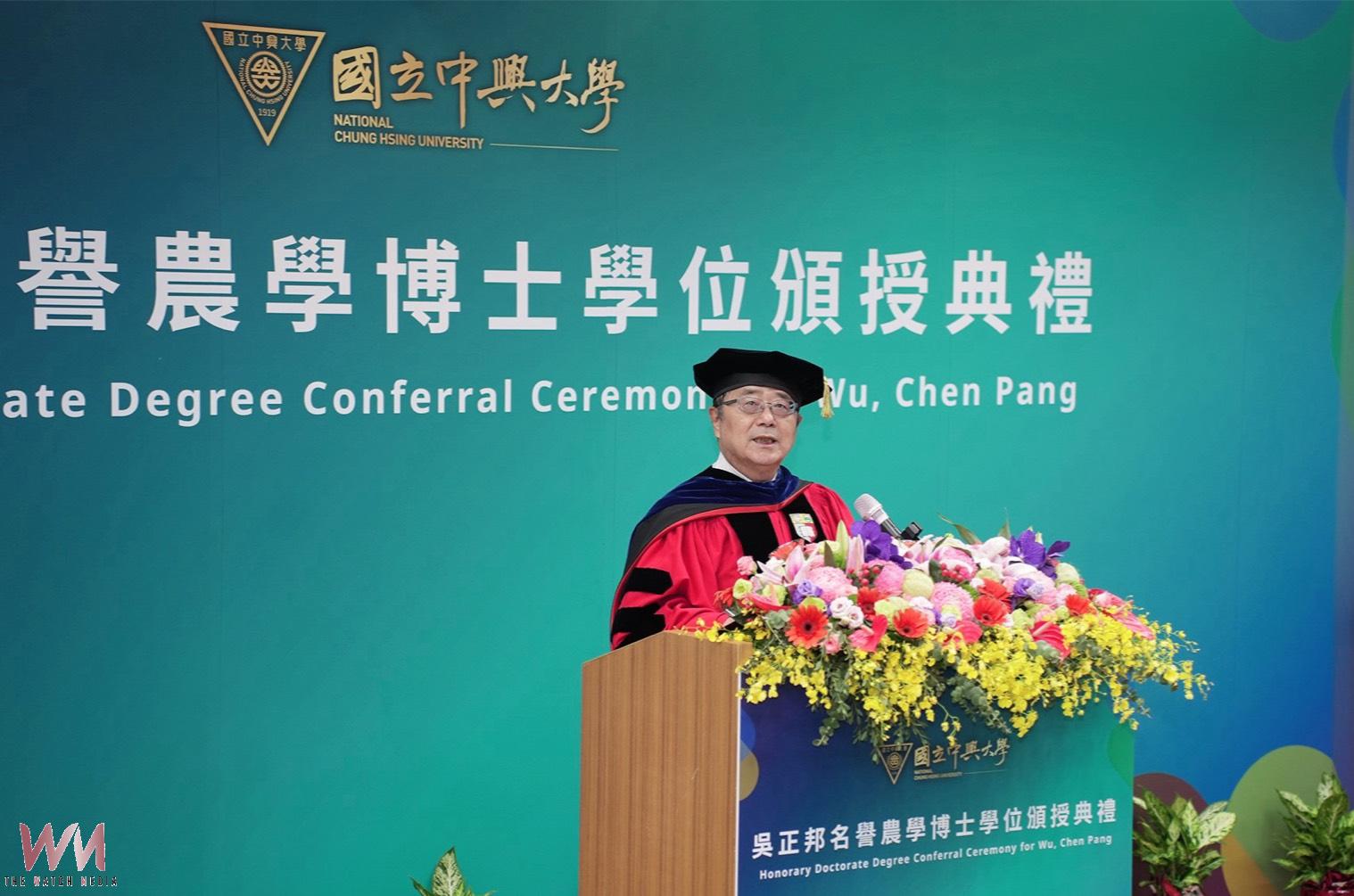 中興大學頒授吳正邦名譽農學博士 肯定推動永續農業與產學創新 - https://www.watchmedia01.com