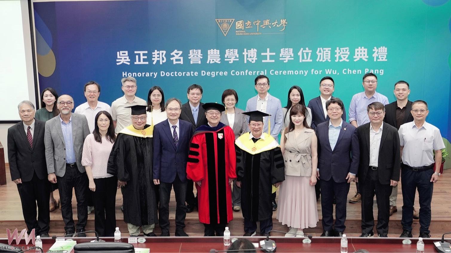 中興大學頒授吳正邦名譽農學博士 肯定推動永續農業與產學創新 - https://www.watchmedia01.com