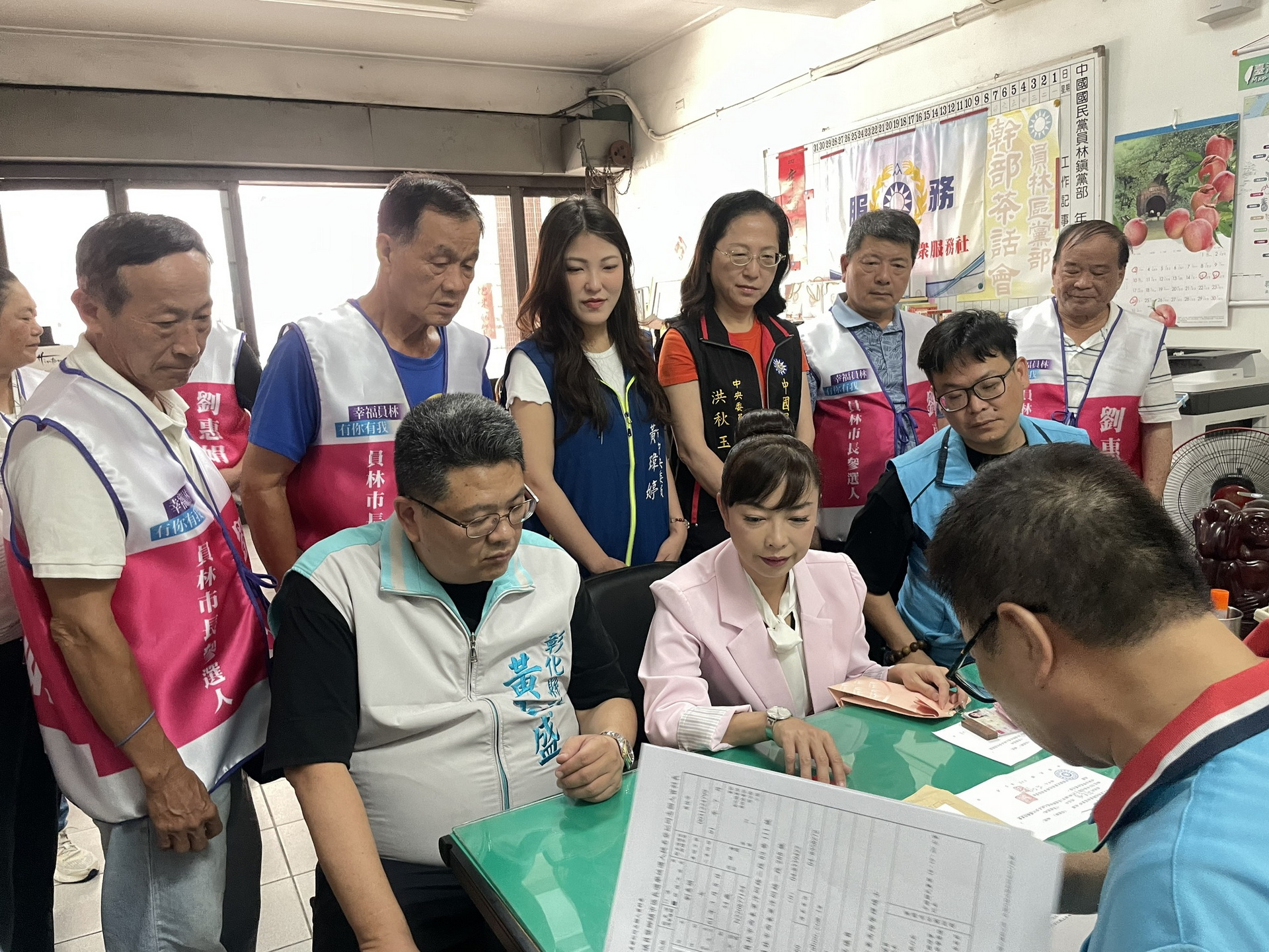 員林市長初選開戰!劉惠娟登記上陣 藍營雙強對決成形 - https://www.watchmedia01.com
