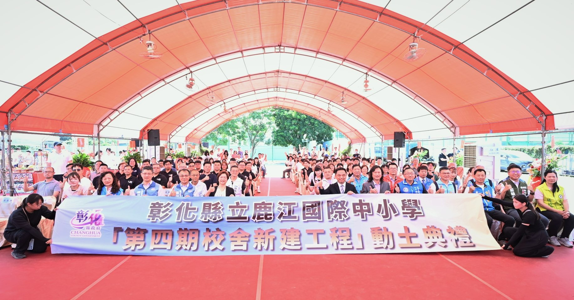 鹿江國際中小學增設高中部 未來可直攻世界百大名校 - https://www.watchmedia01.com