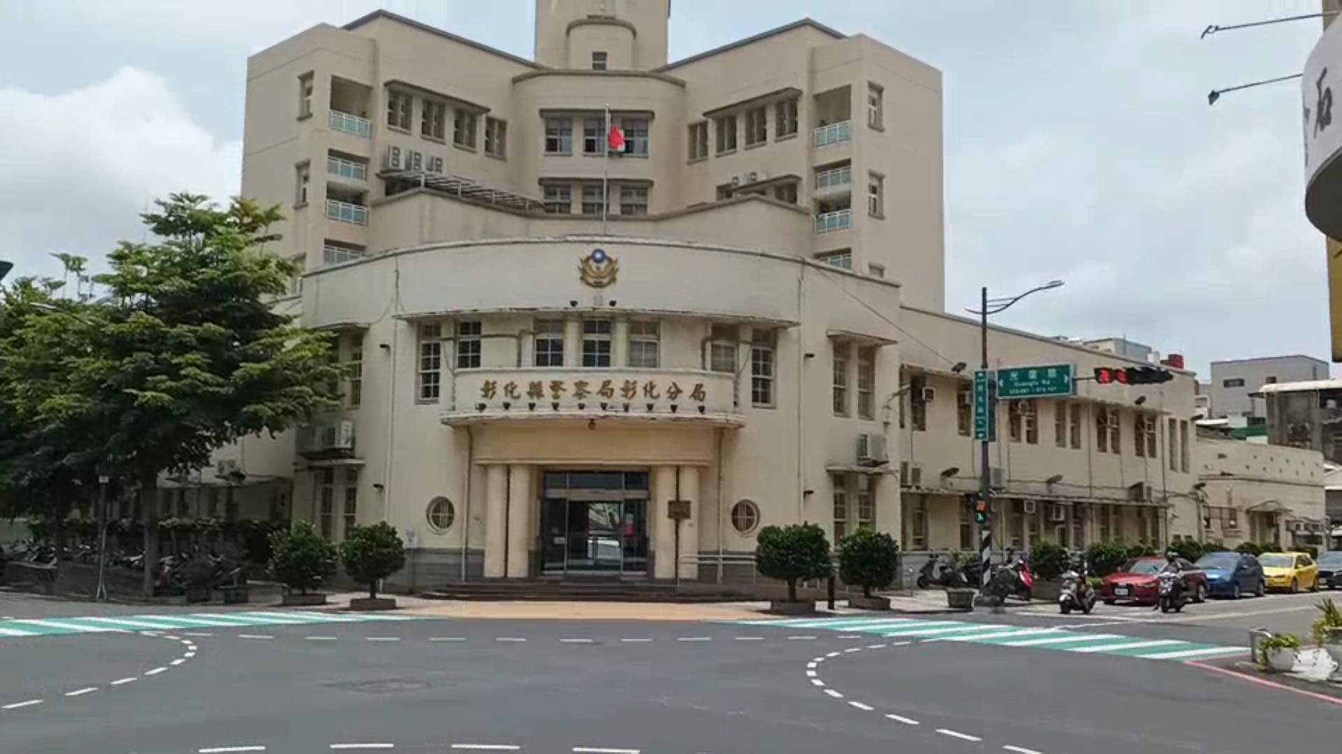彰化偵查佐涉車內性行為爭議 遭免職並移送偵辦 - https://www.watchmedia01.com