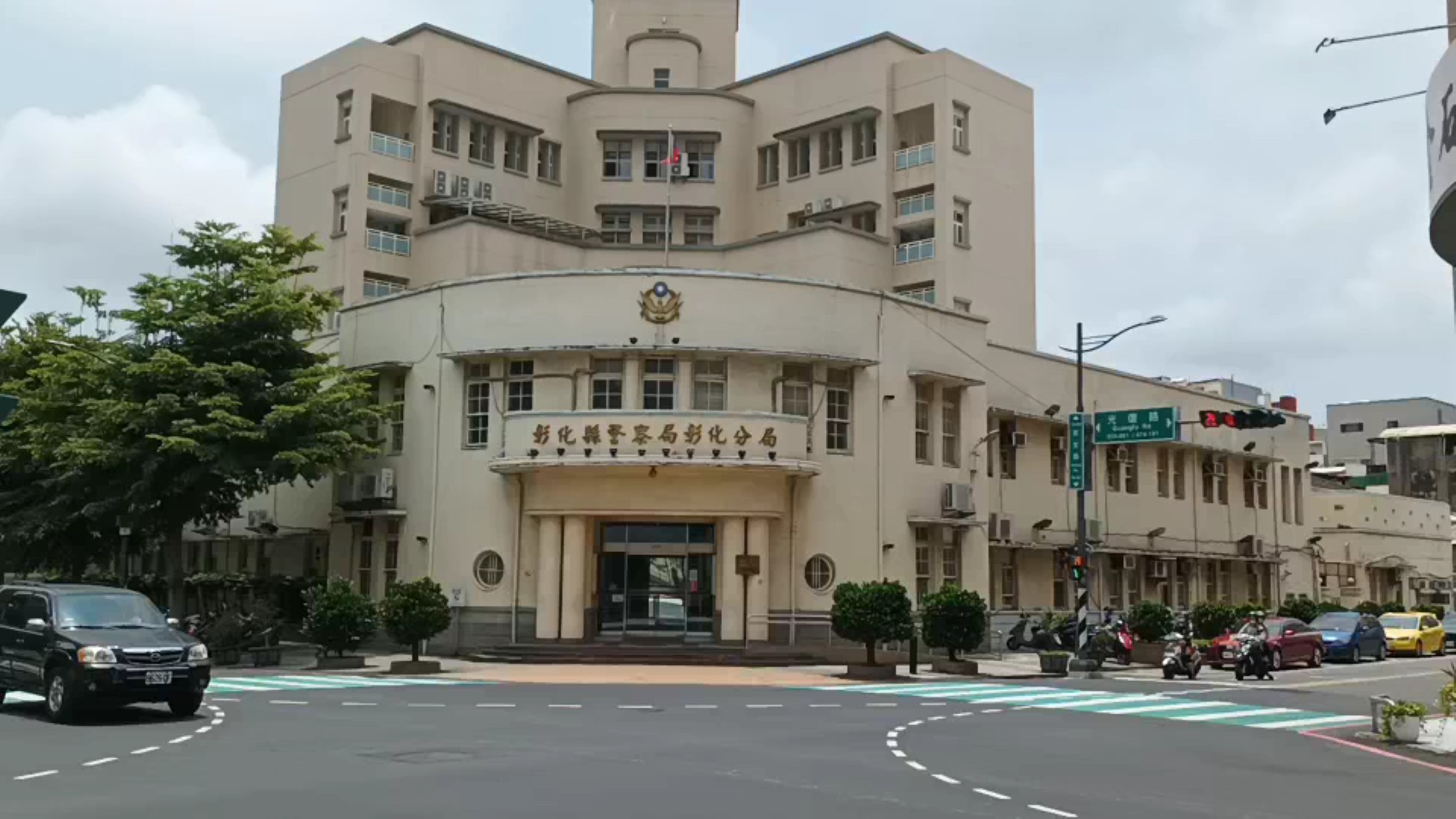 彰化偵查佐涉車內性行為爭議 遭免職並移送偵辦 - https://www.watchmedia01.com