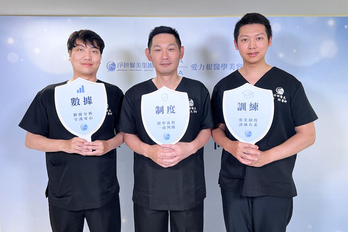 圖/以醫師培訓機制為例,淨妍長期建立高於法規標準的內部制度,不僅全面遵循《特管法》規範,更進一步提升培訓強度與考核標準,強化醫品與病安。(淨妍醫美集團提供)