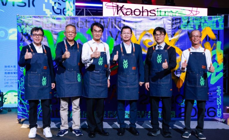 16年累計百萬人次參與 2026放視大賞高雄登場 打造「數位內容Team Taiwan」串聯國際創意舞台與AI新未來
