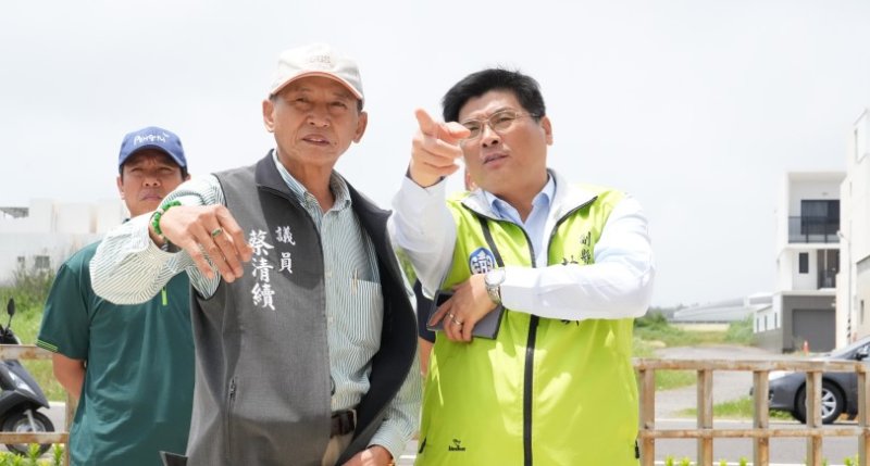 蔡清續縣政總質詢實地考察地方建設  林皆興：傾聽地方需求並研議後續推動方向