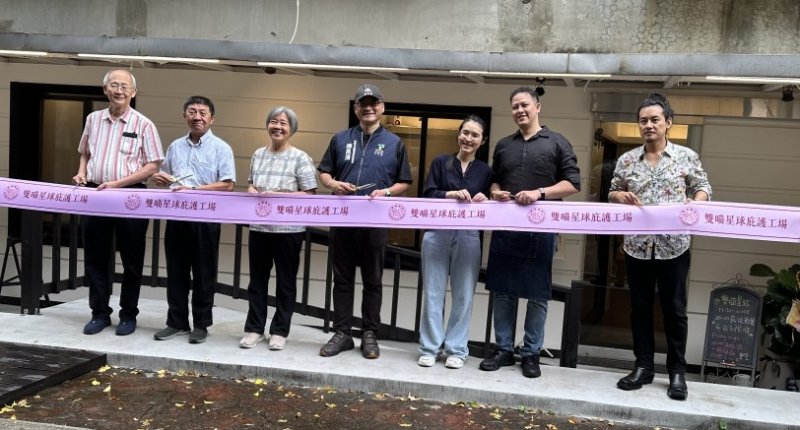 臺北市身障就業據點再+1　雙喵星球庇護工場開幕囉