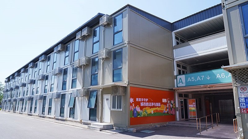 北京首個新就業群體家園社區啟用 提供逾萬床位助安居