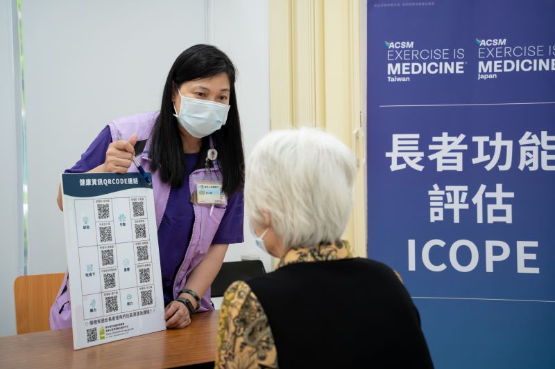長者衰弱早發現 新北鼓勵做ICOPE檢測領限量禮券 39 《圖說》提供長者健康資訊。〈衛生局提供〉