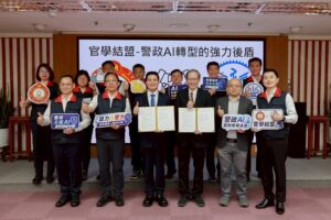 算力即警力 北市警攜手陽明交通大學推動警政主權AI 65 %E4%BA%94 11 300x200 1