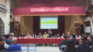 新城警舉辦社區治安會議 攜手地方打造安全宜居環境 46 %E4%B8%80 132 300x169 1