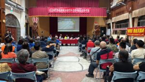 新城警舉辦社區治安會議 攜手地方打造安全宜居環境 48 %E4%B8%89 38 300x169 1
