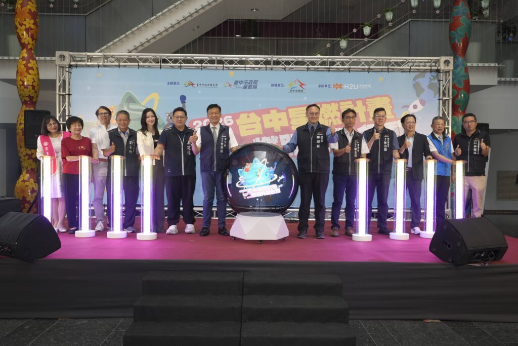 甩油動起來,台中健康再升級!「2026台中星燃計畫」活動開跑,總獎金150萬等你拿,邀市民一起燃脂拚健康! 68 0071172 1024x683 1
