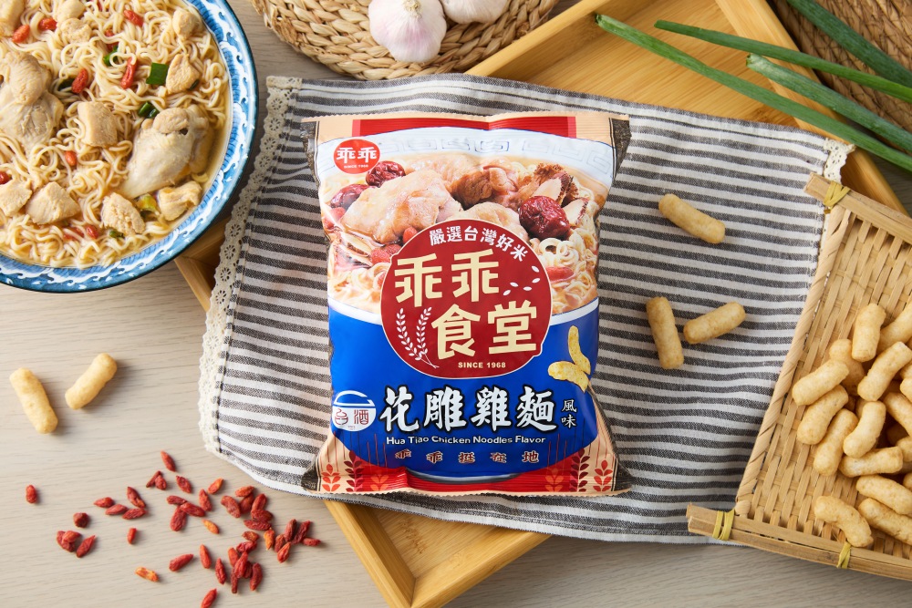 台酒花雕雞麵變乖乖了!神還原花雕酒香 全家限量開賣中 22 020529002